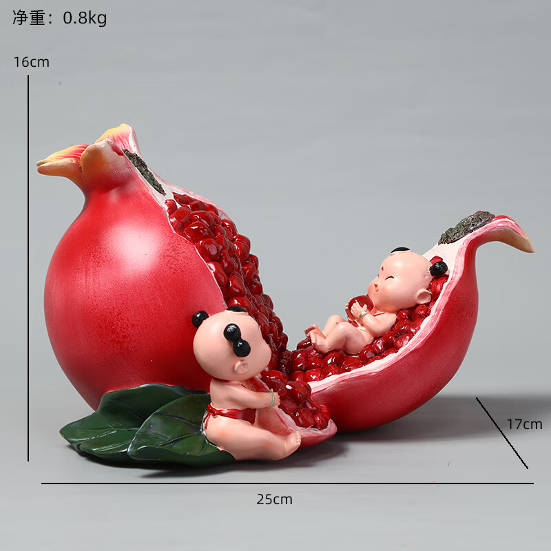 澳颜莱多子多福石榴摆件 多子多福石榴摆件早生贵子压床娃娃婚房中国