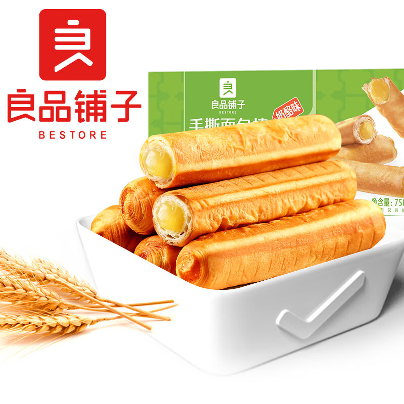 良品铺子 高端零食 手撕面包棒 营养早餐750g*1