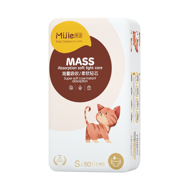 咪洁纸尿裤：夏季超薄小轻芯，干爽呵护宝宝|京东婴童纸尿裤价格曲线图在哪
