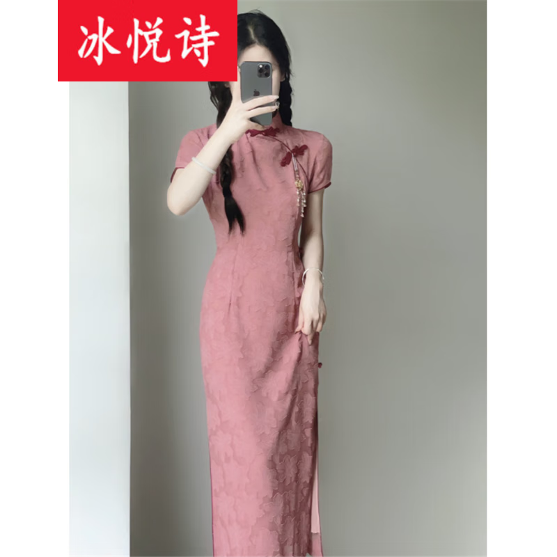 冰悦诗新中式旗袍桃时复古民国风改良夏季新款文艺温柔年轻款少女旗袍 红色 S属于什么档次？