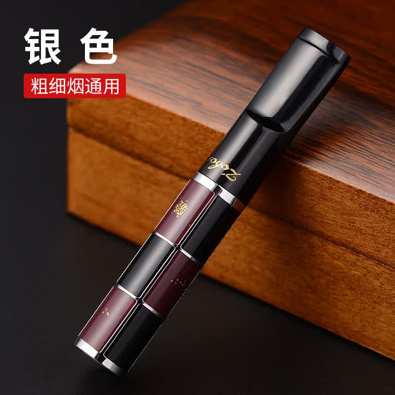 正牌(zobo)烟嘴过滤器循环型可清洗粗细两用烟过滤嘴男女士专用 金色