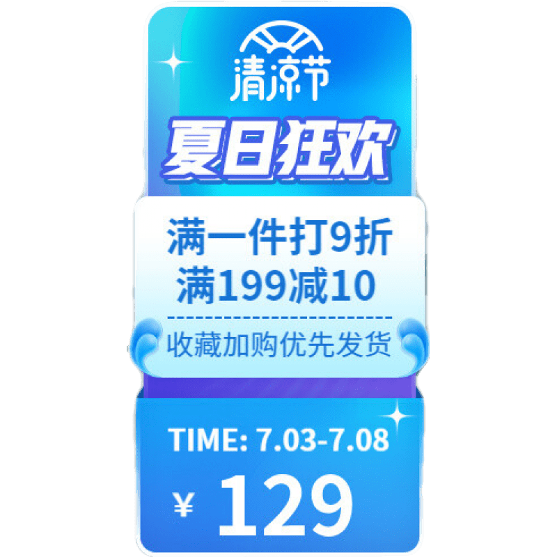 苏购 餐桌转盘钢化玻璃饭桌圆台面家用大圆桌旋转玻璃转盘底座转台 铝合金辅助轮 直径58厘米加厚钢化玻璃
