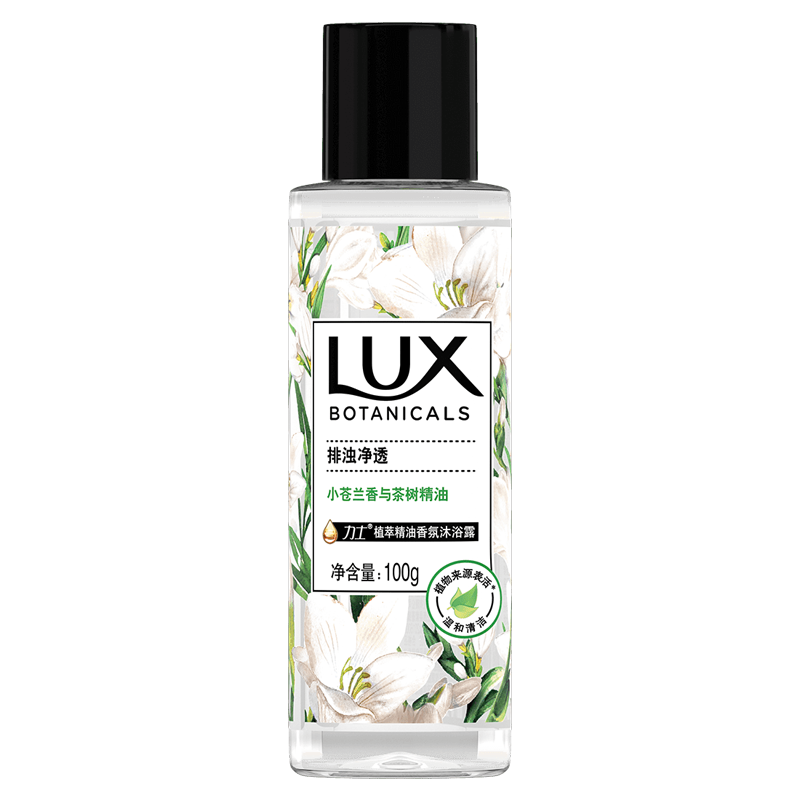 控油滋润型洗发水,清扬(CLEAR)活力运动男女香体套装值得购买!