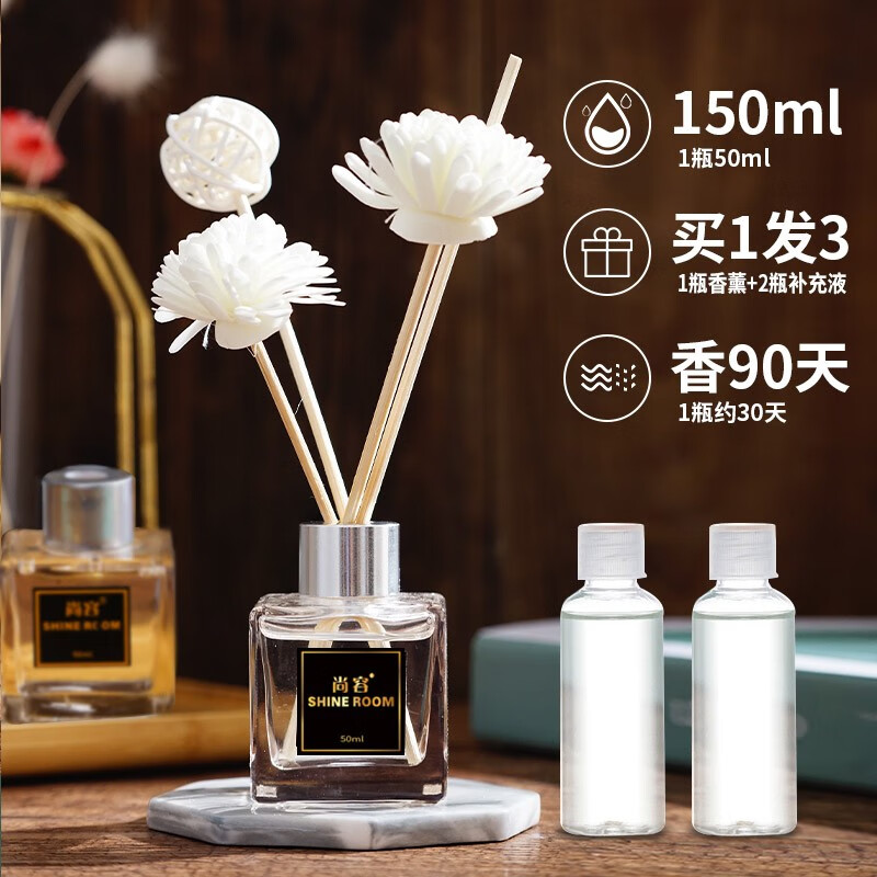 京东秒杀商品 2020-09-14 - 第5张 | 最新购物优惠券 京东秒杀商品 2020-09-14 - 第5张 | 最新购物优惠券