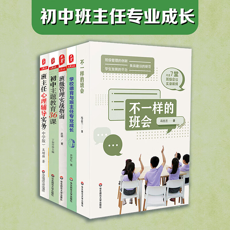 ѧˮѧĸ_ʡ߼ѧ_߼ѧӢ 