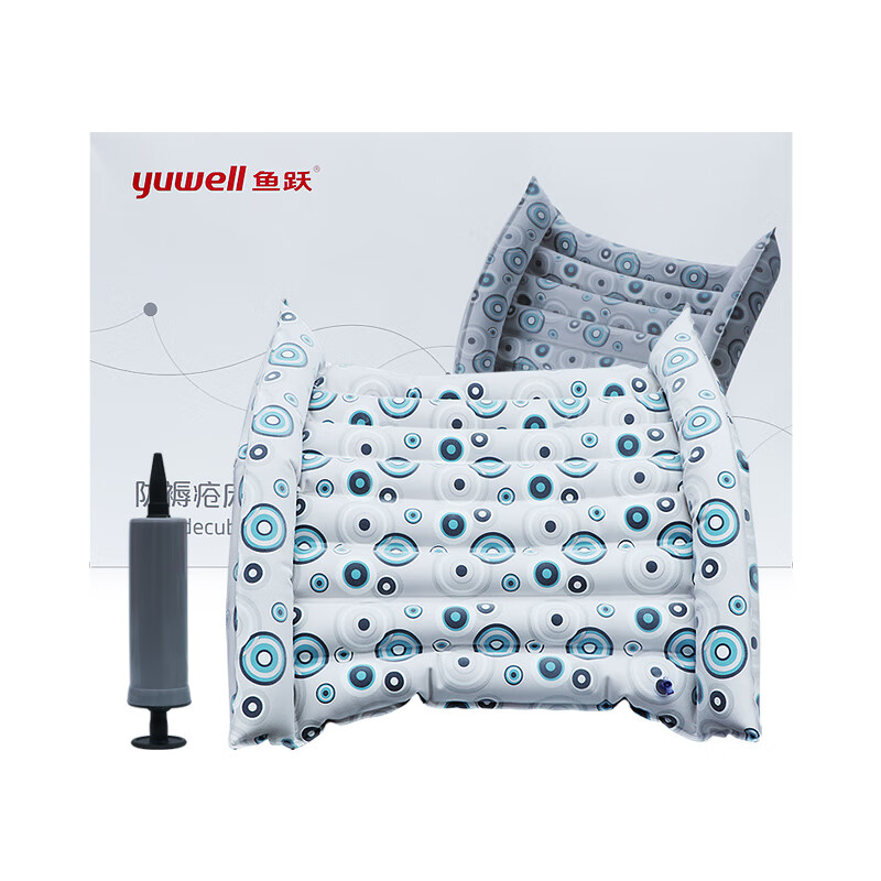 鱼跃防褥疮坐垫臀部充气式坐垫家用气垫老人坐椅坐垫透气坐垫 方形垫