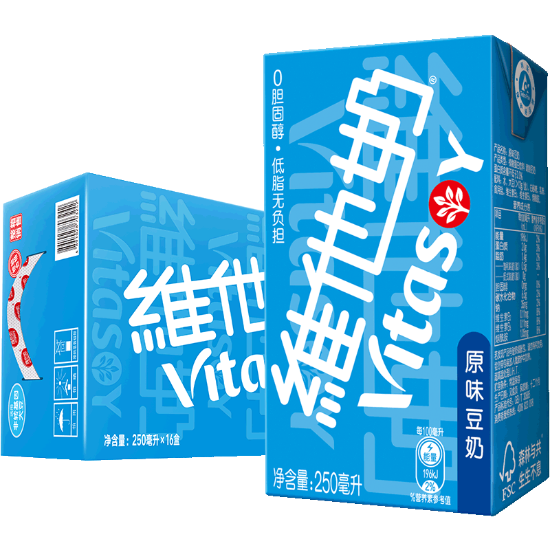vitasoy 维他奶 豆奶 原味 250ml*16盒