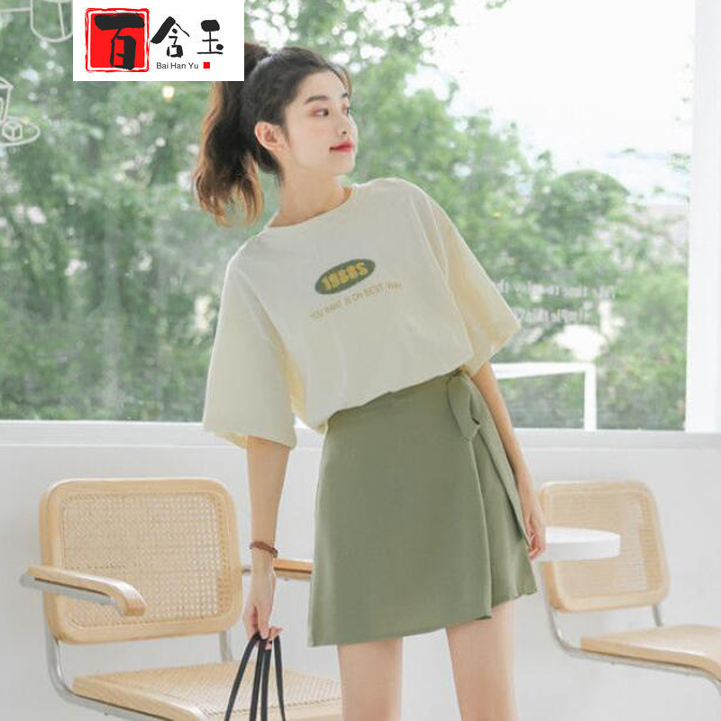 初中女生夏天衣服青春少女高中小清新套装女甜美牛油果小个子显高搭配