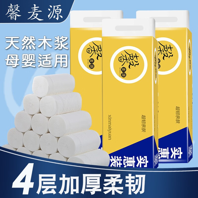 京东9.9专区 2020-07-24 - 第13张 | 最新购物优惠券 京东9.9专区 2020-07-24 - 第13张 | 最新购物优惠券