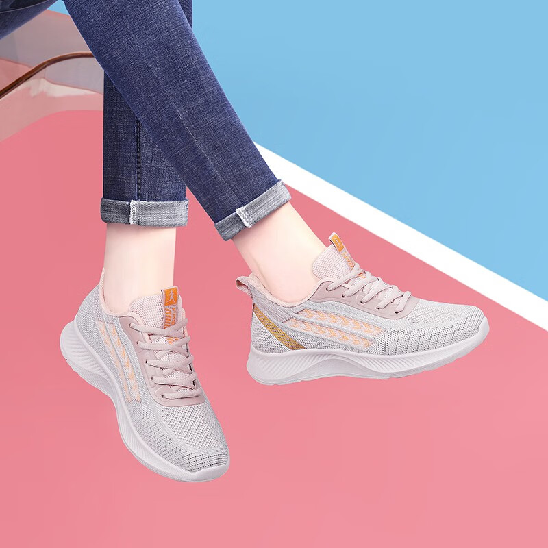 款运动鞋女平底秋夏款波鞋女装休闲鞋网面老爹鞋大码夏季单鞋女 裸粉