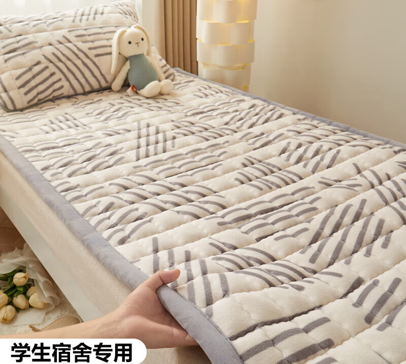 法兰格慕冬季牛奶绒床垫软垫宿舍学生单人用床铺垫褥子加厚毯子垫被铺底 律动青春【加绒加厚 保暖】 床垫单件-90x190cm属于什么档次？