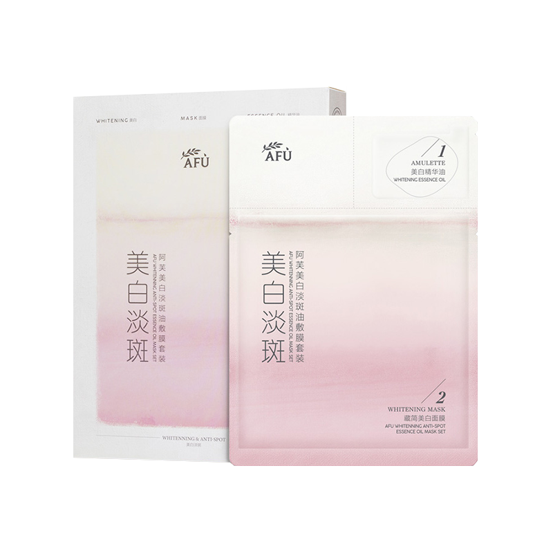 ���ڲ�������ܽ��AFU������õ�������ͷ�Ĥ6Ƭ ���м���ҹ�ر� ��Ů�����˽�����