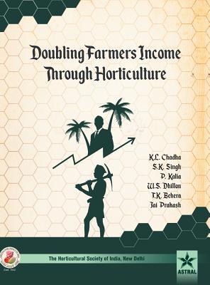 预订 doubling farmers income through horticulture