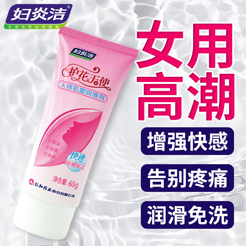 2023年最新价格走势！