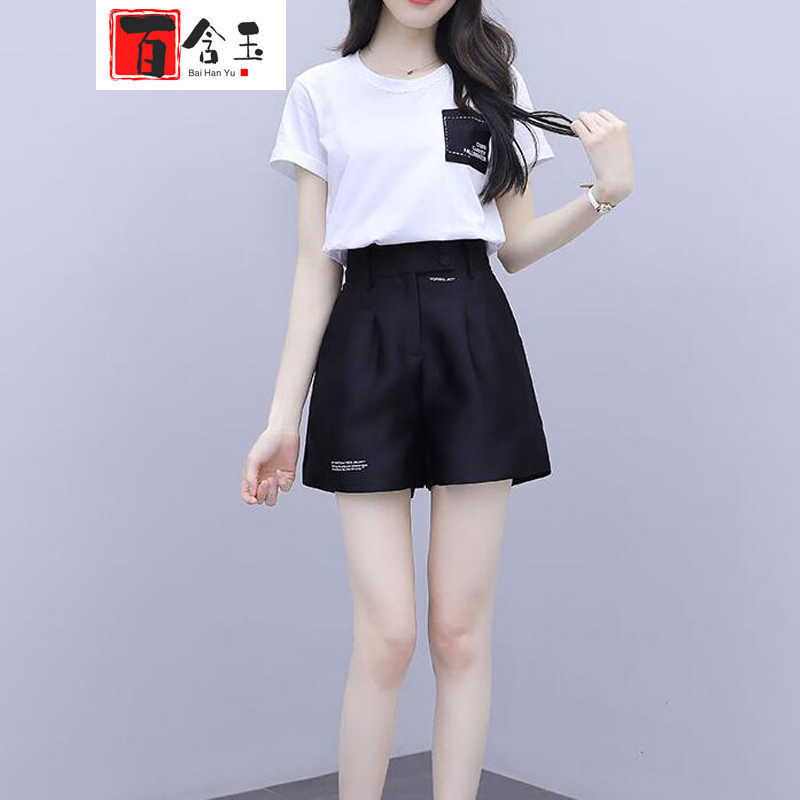 百含玉夏季套装中学生女装t恤高中初中学生夏天衣服显高合适女生一套