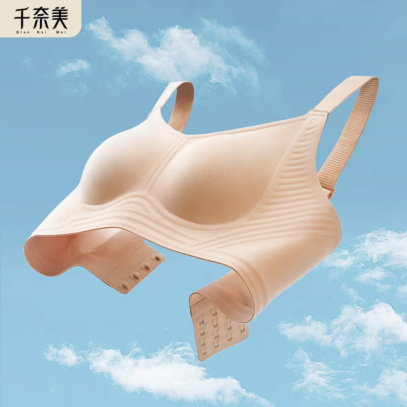 文胸历史价格查询|文胸价格走势