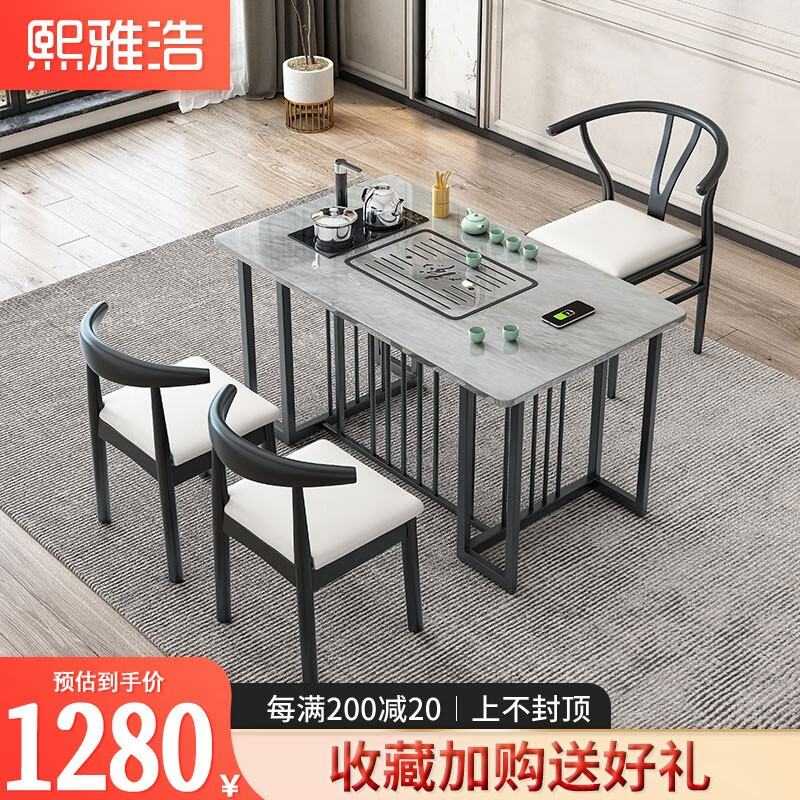 使用评测曝光【熙雅浩茶桌】质量到底怎么样？用户吐槽真相揭秘