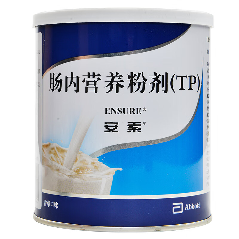 [安素] 肠内营养粉剂(TP) 400g/罐 1罐装