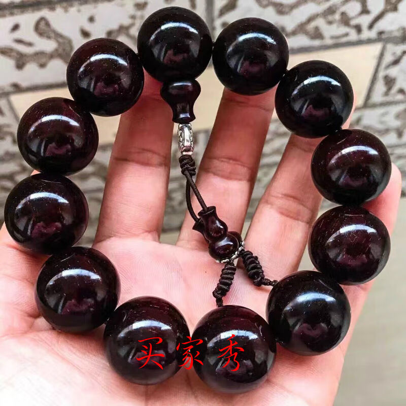 0/1.8/1.5 小叶紫檀已包浆2.0cm12颗