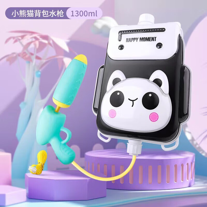 京东新品首发 2023-03-19 - 第17张  | 最新购物优惠券