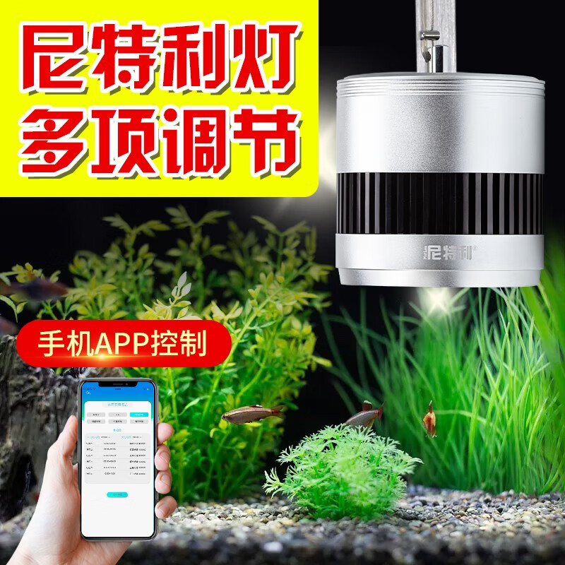 搜索 登录 登录 注册 关闭侧边栏 全部分类 返回主页 鱼缸 水族箱 全部鱼缸 水族箱 鱼粮 饲料 全部鱼粮 饲料 过滤器 水泵 全部过滤器 水泵 增氧设备 全部增氧设备 温控器材 全部温控器材 水族药剂 全部水族药剂 造景装饰 全部造景装饰 清洁检测 全部清洁检测 水草