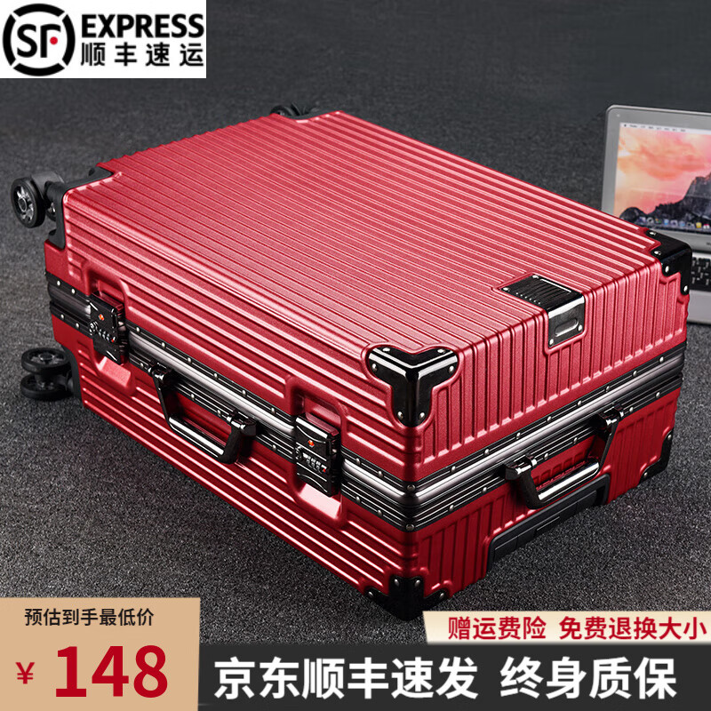 京东京东秒杀 2023-09-26 - 第6张  | 最新购物优惠券