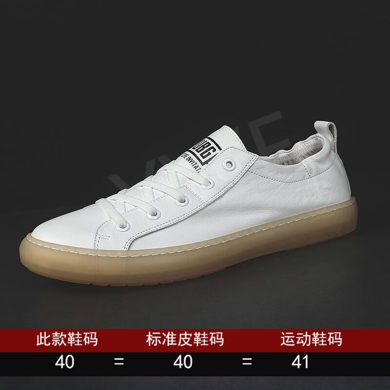 鞋子男潮鞋夏季新款韩版牛皮百搭牛筋底欧洲站纯皮套脚懒人小白鞋