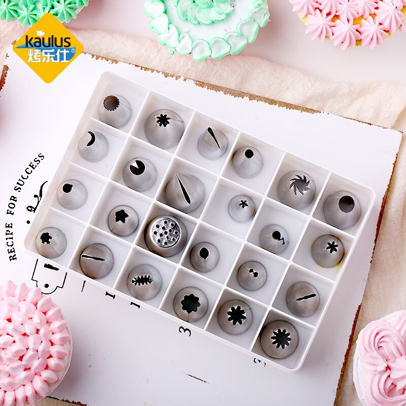 烘焙烧烤怎么看历史价格走势|烘焙烧烤价格比较