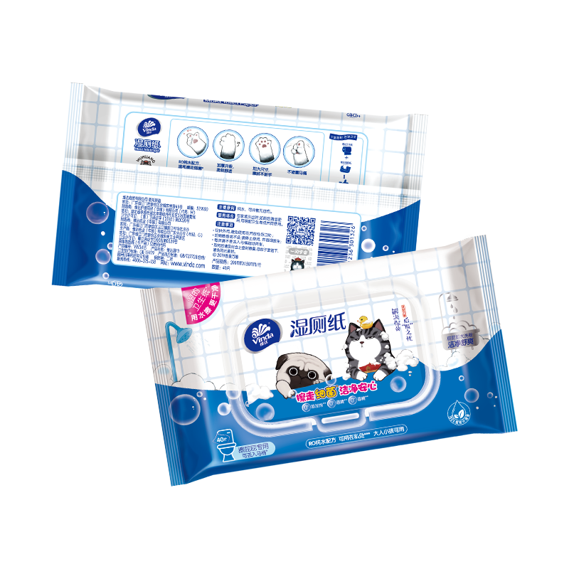 ά�Vinda��ʪ��ֽ���ֶ�Ͱ��ɳ�ɢʪֽ��40Ƭ˽���������ʪ��ѹ���Ӵ�Ӻ� 40Ƭ*1�� 5Ԫ