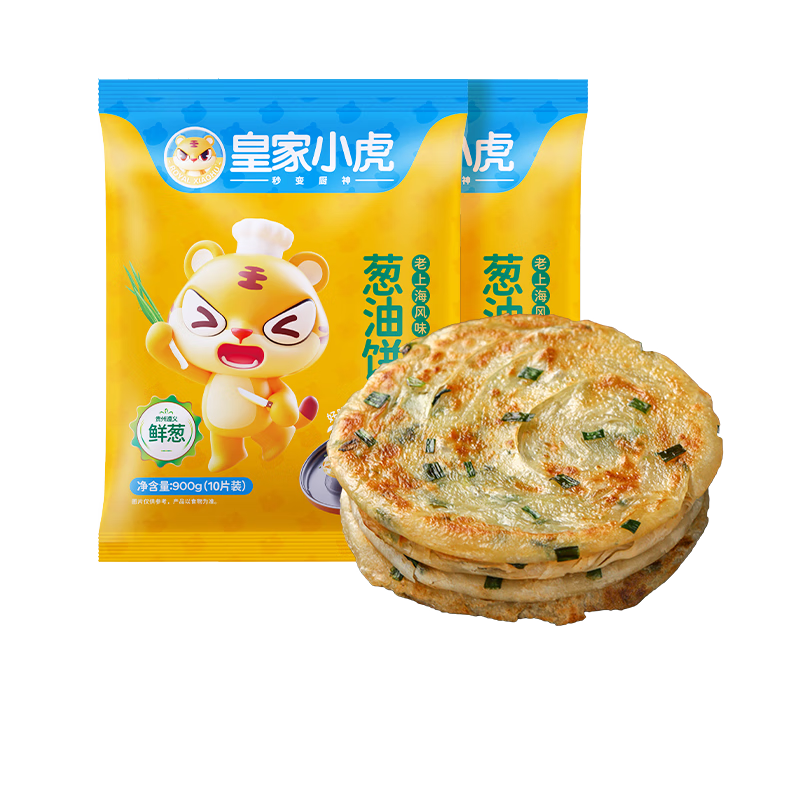 皇家小虎 葱油饼手抓饼 【90g*20片】精装 纸袋酱(尝鲜)