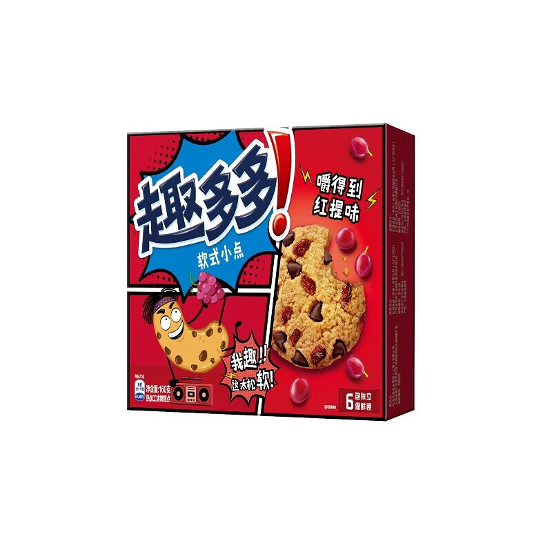 趣多多 软式曲奇红提味 160g/盒*4件