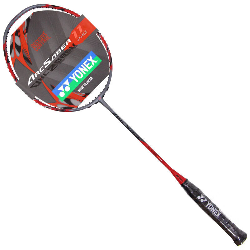 YONEX尤尼克斯羽毛球拍弓箭11升级版控制型全碳素单拍ARC11PRO空拍4U5