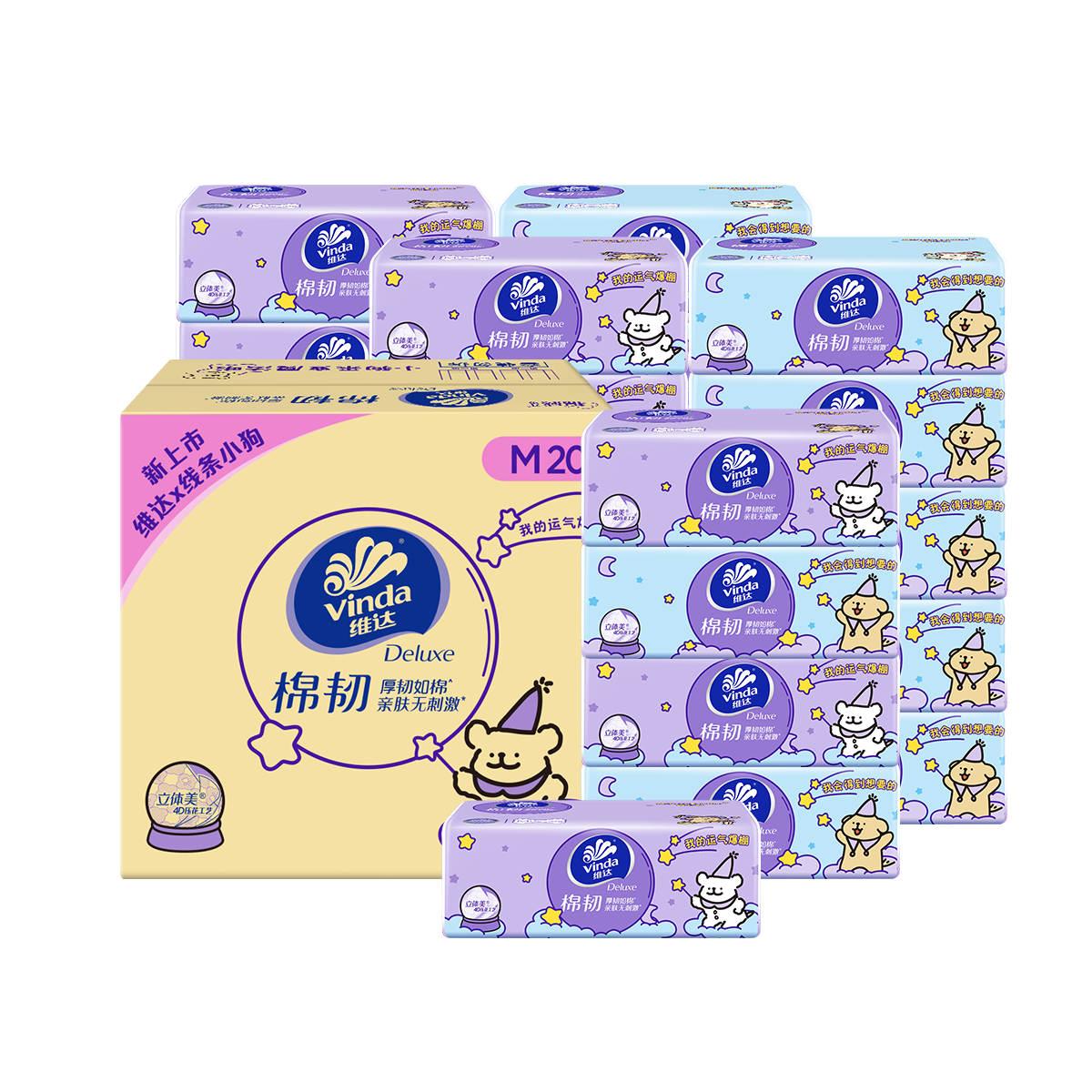 ά�� ���ͳ�ֽ 3��100��*20�� M�� ����С������ 17.75Ԫ