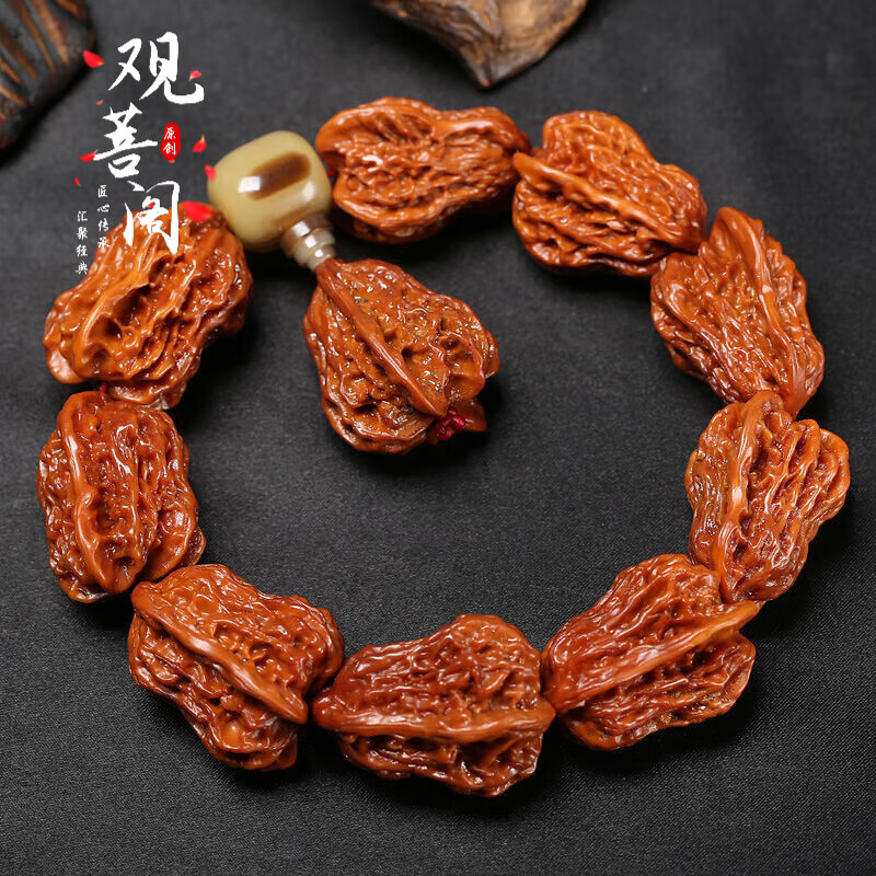 观菩阁野生文玩核桃盘山狮子头葫芦形花生手持串高抛包浆男把件单圈