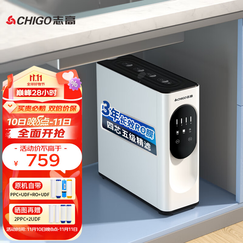 京东数码家电 2023-11-10 - 第18张 | 最新购物优惠券 京东数码家电 2023-11-10 - 第18张 | 最新购物优惠券