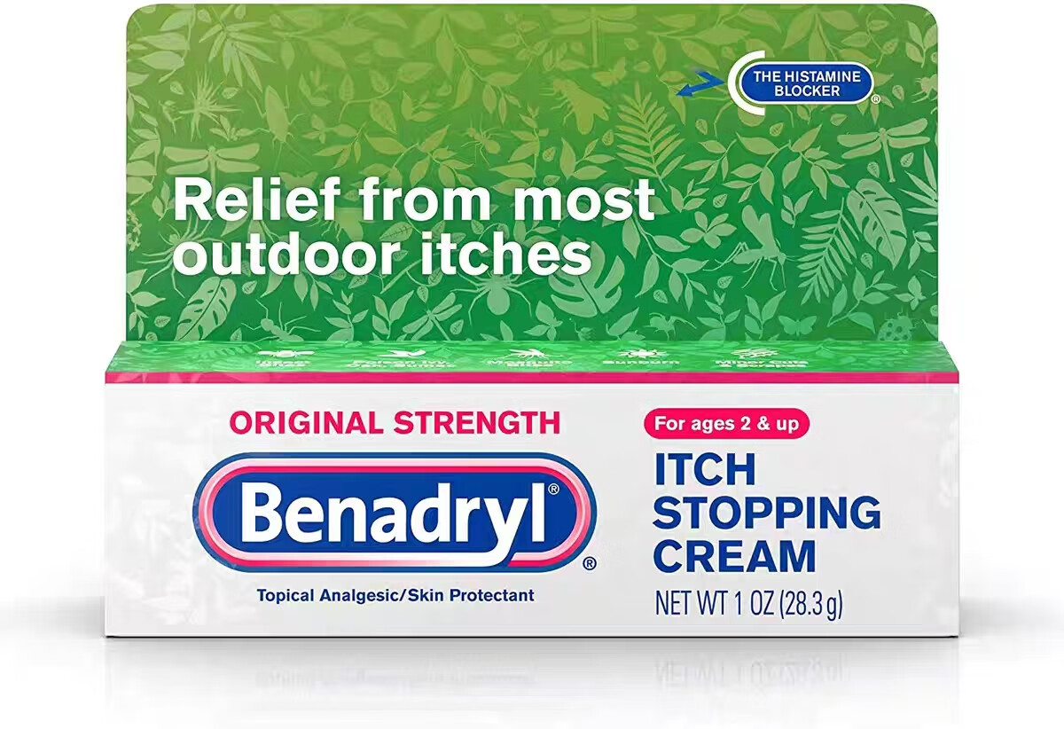 美国原装进口苯海拉明止痒膏 benadryl皮炎湿疹药膏 皮肤过敏特应性