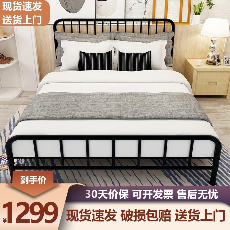 铁艺床钢木床如何查历史价格|铁艺床钢木床价格比较