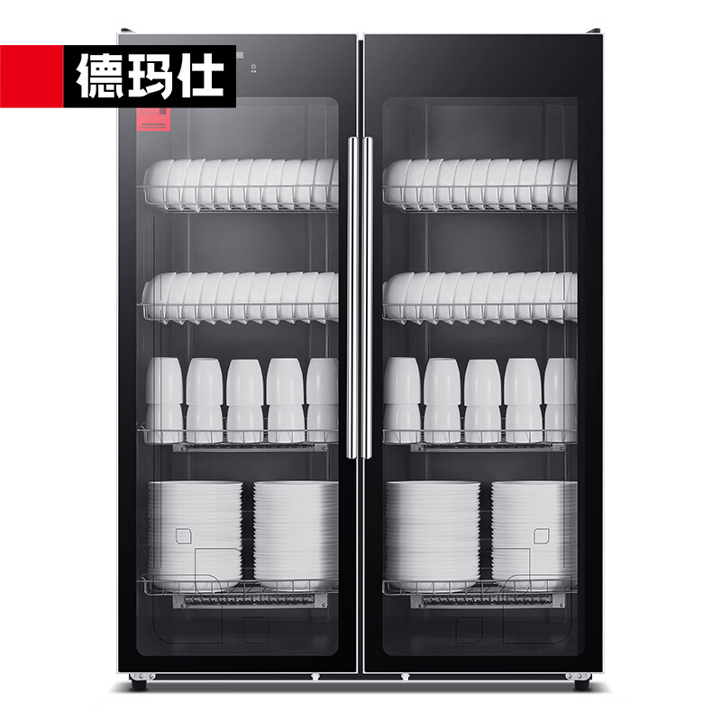 【商用消毒柜】德玛仕品牌,性价比高,销量稳步增长
