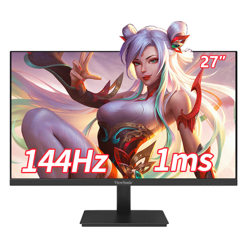 优派27英寸 电竞显示器  高清 144Hz 1ms IPS HDR 小金刚  不闪屏 电脑游戏显示器显示屏 VX2762-HD-PRO-2