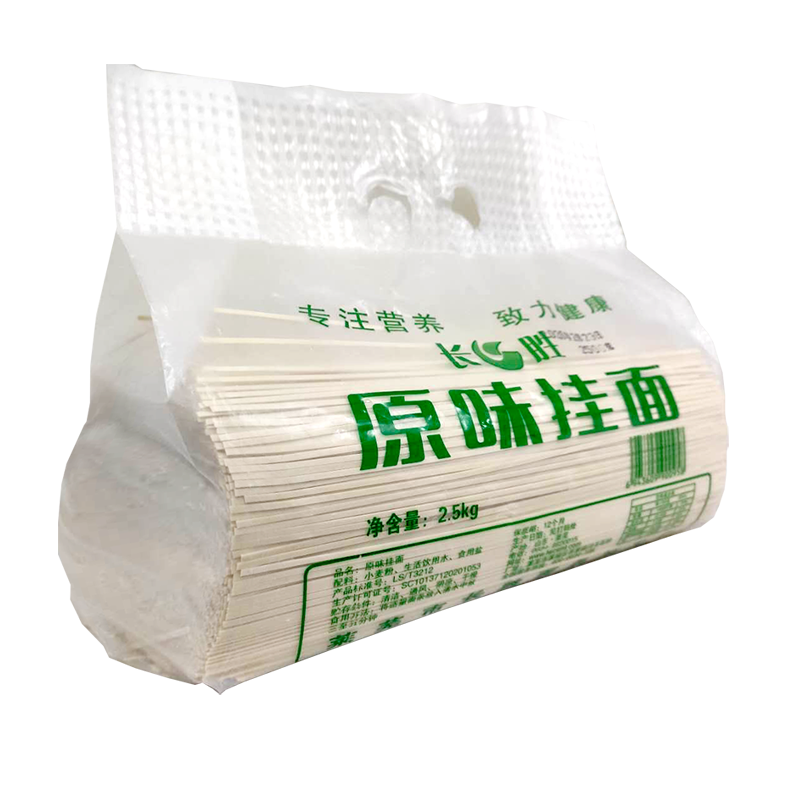 京东拼购商品 2021-01-16 - 第17张 | 最新购物优惠券 京东拼购商品 2021-01-16 - 第17张 | 最新购物优惠券
