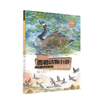 法国经典料理轻松做：厨房里的美味“法则”