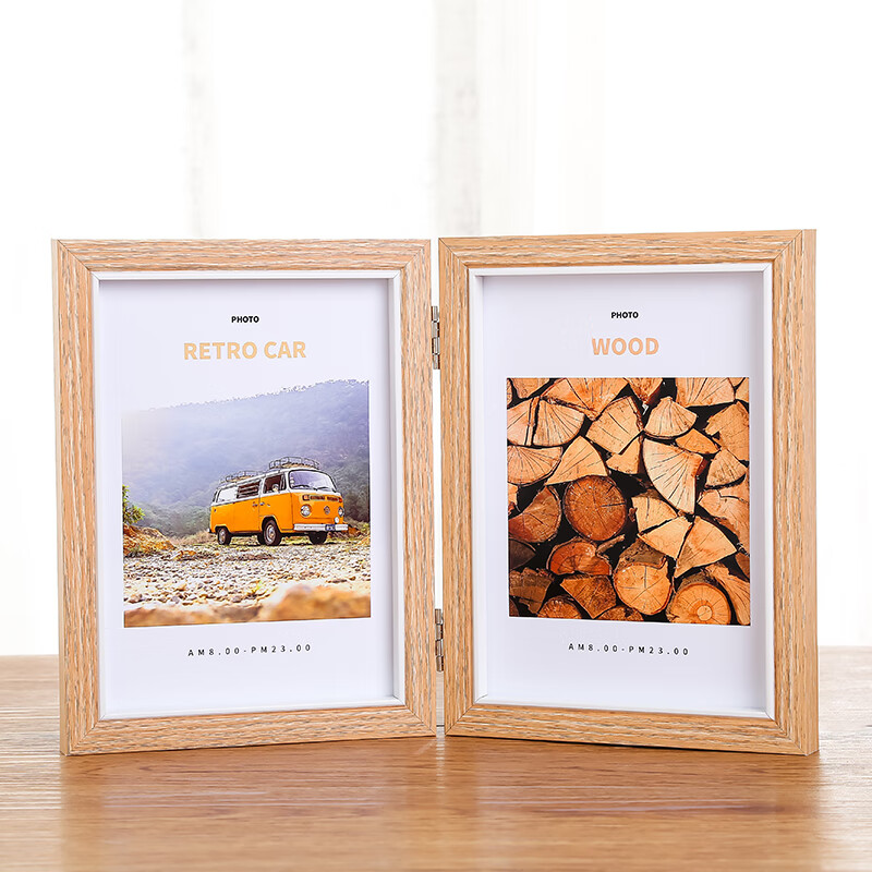 寸创意折叠连体组合照片框北欧清新加洗照片像框 两联木纹_洗两张照片