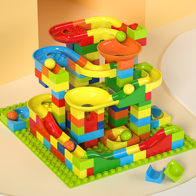 糖米小颗粒积木拼装套装玩具男女孩早教拼插滑道节日生日礼物