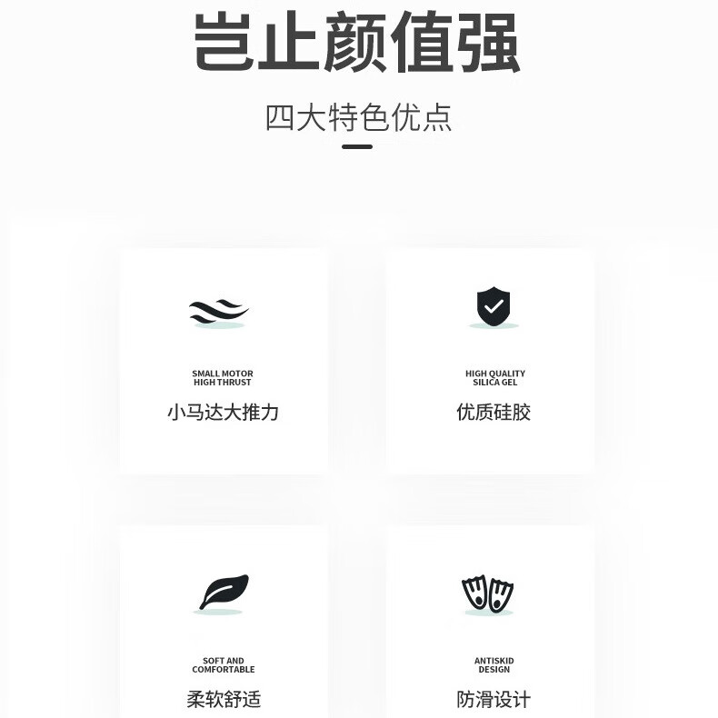 羽克游泳脚蹼成人游泳训练儿童硅胶脚蹼潜水自由泳装备男女专业短脚蹼 纯黑色XL 建议45—47码 赠送便携网兜和耳塞鼻夹