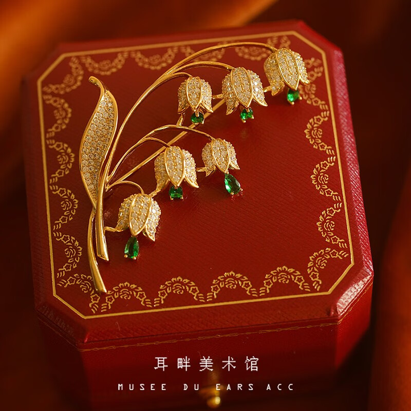 QUAMER老鳳凰金店款鈴蘭花朵復(fù)古小香風(fēng)高檔女胸針氣質(zhì)毛衣大衣西裝胸花 胸針+紅色復(fù)古禮盒