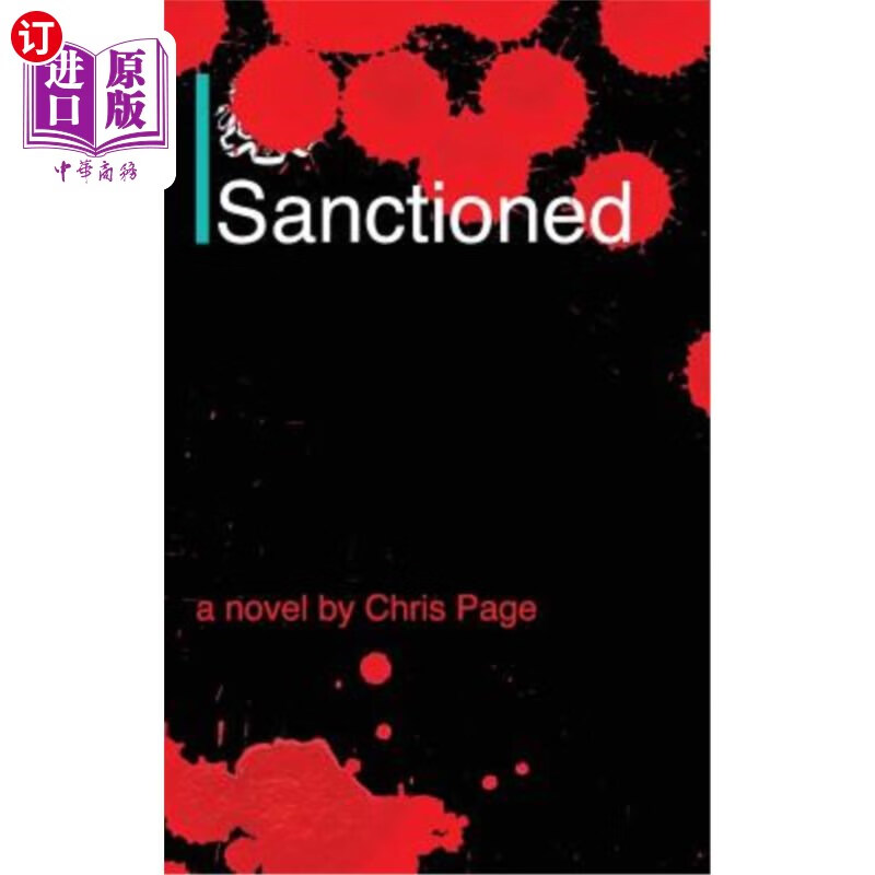 海外直订sanctioned 制裁的