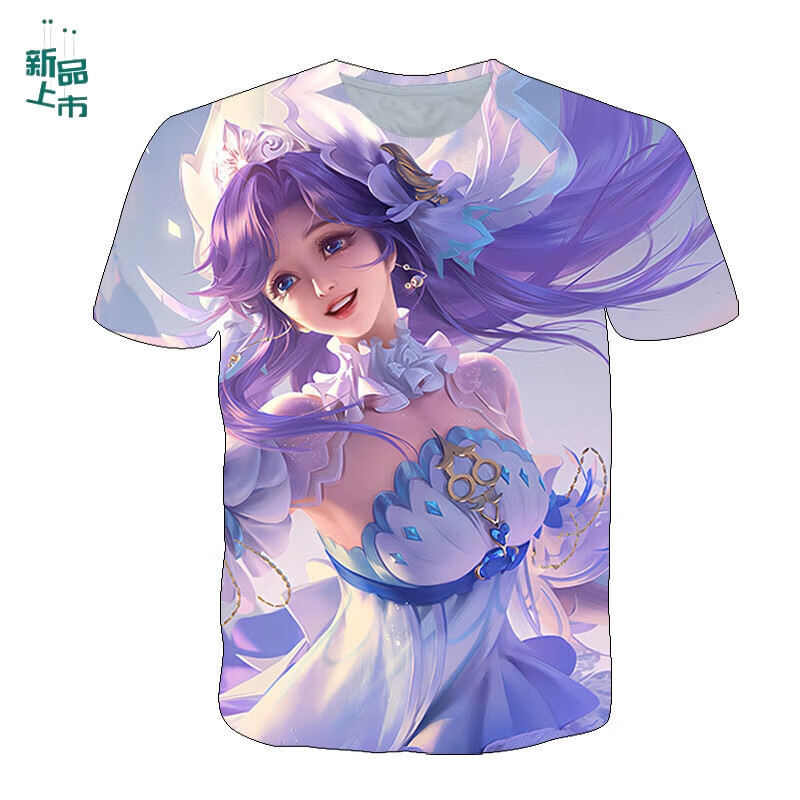 王者荣耀衣服短袖马超孙策挚爱赵云淬星耀上衣 hzh132挚爱花嫁大乔