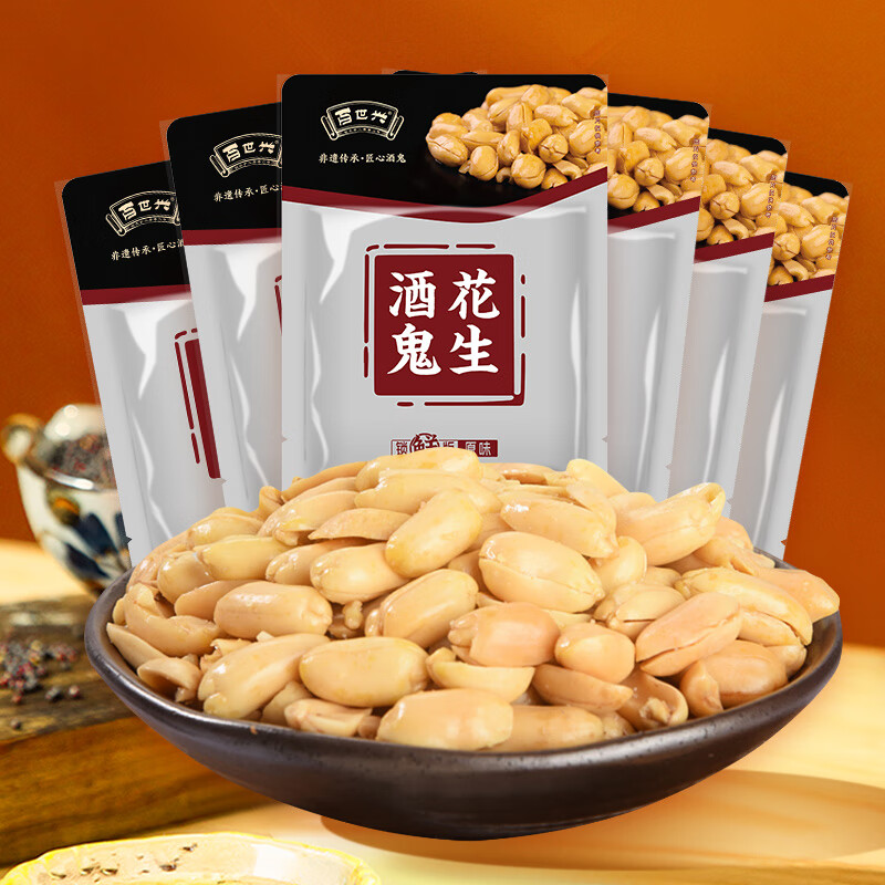 酒鬼原味花生85g*6袋年货每日坚果炒货休闲零食小吃下酒菜花生米