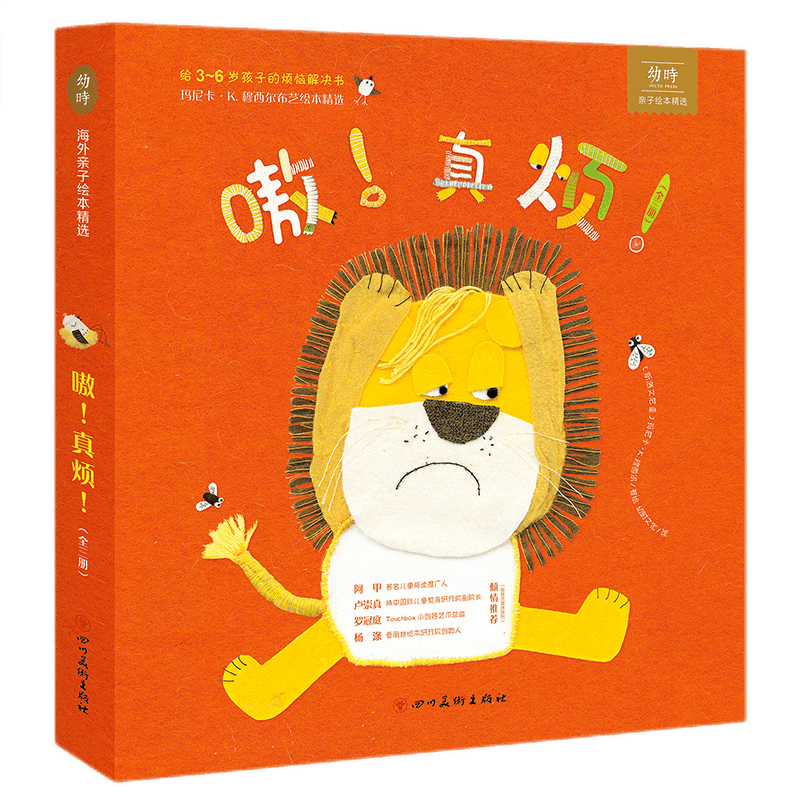 抢购！最新价格走势和潜力分析，立即获取限时优惠|京东儿童绘本历史价格查询