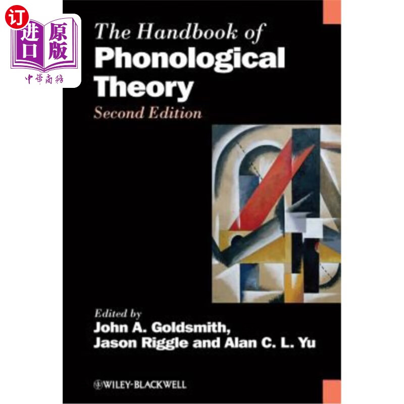 海外直订handbook of phonological theor 语音理论手册